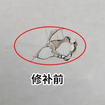 丰台瓷砖空鼓维修公司分享瓷砖防水涂料过厚或表面过于光滑，可能会产生的问题。